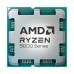 AMD CPU Ryzen 5 9600X 5.4GHz AM5