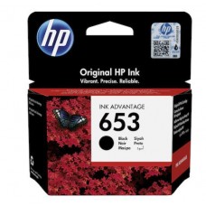 HP 3YM75AE CARTRIDGE