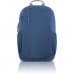 DELL ECOLOOP URBAN BACKPACK CP4523B