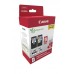 CANON PG-540L /CL-541XL PHOTO VALUE PACK