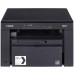 CANON MF3010 A4 MONO LASER MFP BUNDLE