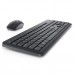 DL TASTATURA + MOUSE KM3322W WIRELESS RO