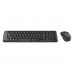 Kit wireless Logitech MK220, negru