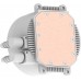 CPU Cooler Aquarius 360 AIO White ARGB