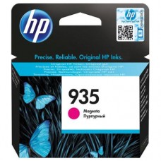 HP C2P21AE MAGENTA INKJET CARTRIDGE