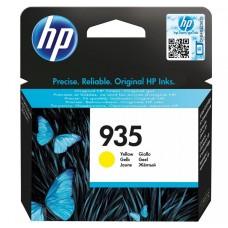 HP C2P22AE YELLOW INKJET CARTRIDGE