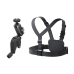 Bike Bundle (ONE X & ONE R) New version