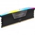 CR VENGEANCE DDR5 48GB (2x24GB) 6000 MHZ