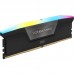 CR VENGEANCE DDR5 96GB (2x48GB) 6400 MHZ