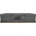CR VENGEANCE DDR5 96GB (2x48GB) 6000 MHZ