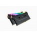 CR VENGEANCE RGB 32GB (2x16GB) 3200 MHZ