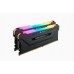CR VENGEANCE RGB 32GB (2x16GB) 3200 MHZ