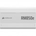 CR PSU RM850e 850W 80 PLUS GOLD