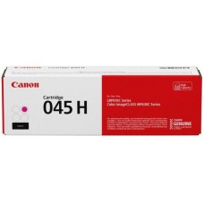 CANON CRG045HM MAGENTA TONER CARTRIDGE