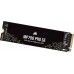 CR SSD MP700 PRO SE 4TB M.2 NVMe PCIe5