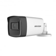 CAMERA TURBOHD BULLET 5MP 2.8MM IR 40M