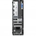OPT 7020 SFF i5-14500 8 512 UBU