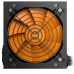 SURSA NJOY NEXO 650W