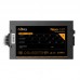SURSA NJOY NEXO 650W
