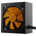 SURSA NJOY NEXO 650W