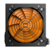 SURSA NJOY NEXO 650W