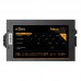 SURSA NJOY NEXO 850W