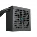 SURSA DEEPCOOL PL650D V2 650W