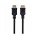 CABLU video HDMI SPACER - SPC-HDMI4L-1M