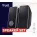 Trust Arys 2.0 Speaker Set