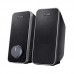 Trust Arys 2.0 Speaker Set