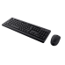 Kit Trust Primo  mouse+tastatura, negru